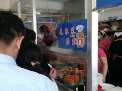 -真空冷面王(武功街店)