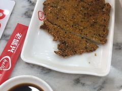 炸猪排-老盛兴汤包馆(大华二路店)