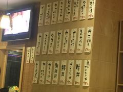 菜单-有喜屋·深夜食堂(北京西路店)