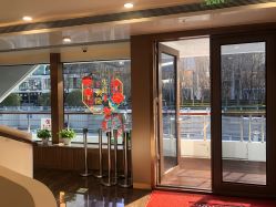 -Doris一站式游轮婚礼船东直营店(外滩店)