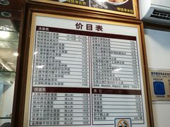 -恩宁刘福记(东华东路店)