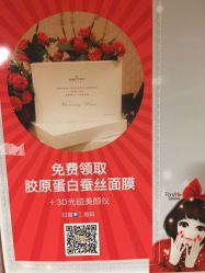 -香水湾养生美容SPA