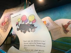 -小熊维尼历险之旅