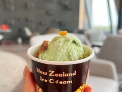 抹茶冰淇淋-厦门万丽酒店·R Bar
