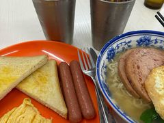 -噏耷茶档