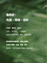 -克丽缇娜