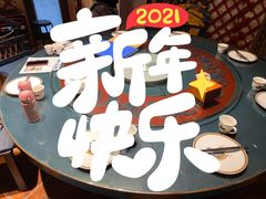 -九十九顶毡房(阜石路店)