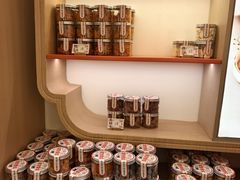 -戴记糖坊(西马路店)