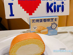 -DEMO黛慕蛋糕(三街两巷店)