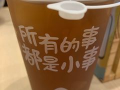-遇见小面(凯德广场店)
