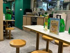 -袁记云饺(西安路店)