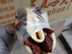 全家福-王虎子大饼(甸柳新村五区店)