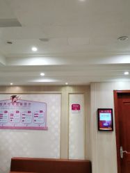 点击看大图 -上海百佳妇产医院