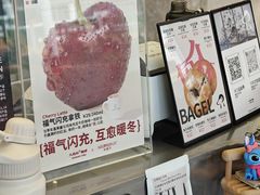 -ALAMB八角杯咖啡(金沙湖大剧院店)