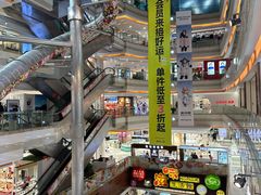 -巴黎春天(浦建店)