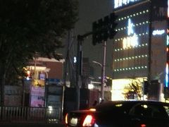 -轩 SUPER LIVE 超级现场(农科路店)