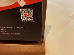 -顺德渔村·岭南一号
