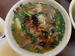 -易裕和·长沙米粉(友谊路店)