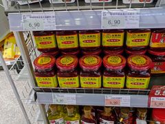 -大商超市(银岛店)