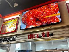 -许哥东北烧烤·铁丳烤串·宫后夹肉(繁花中心店)