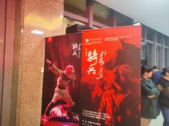 -北京大学百年讲堂