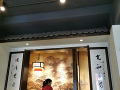 门面-何家一碗面(南大街店)