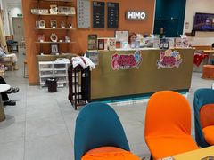 -海马体照相馆(万菱汇店)