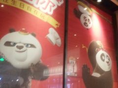 -肯德基(太原龙湖店)