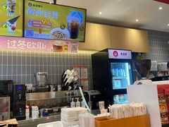 -幸运咖(大成名店店)