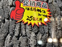 -中国农业博物馆
