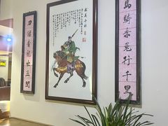 -贵州人家·酸汤火锅·20年老字号