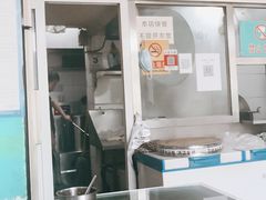 -右安门拉面