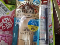 -大国药妆(NEW心斎橋店)