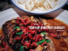 -范家小馆·烤鸭新京菜(金融街店)