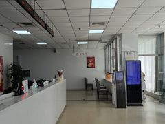 -美年大健康体检中心(西直门分院)