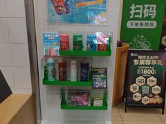 -德克士(汝河路店)