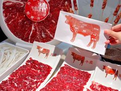 -左庭右院鲜牛肉火锅(万达广场店)