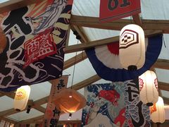 -TORO MaKi 寿司·日料(华创店)