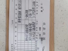 -永辉超市(萧山宝龙广场店)