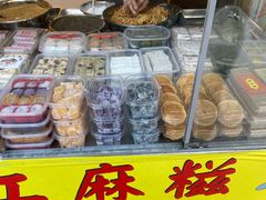 -猫街麻糍哥(思明南路店)