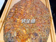 -焦亮烧烤海鲜(三原店)