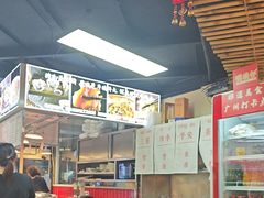 -明姨仔潮汕美食·碳炉猪脚·汕尾牛腩饭·起片鸡煲(起义路店)