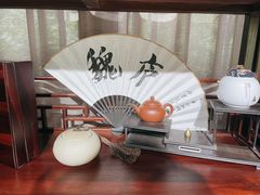 -乾园.魏庐湖景餐厅(花港店)