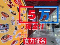 -北京apm