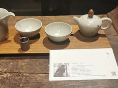 -王德传茶庄(上海新天地店)