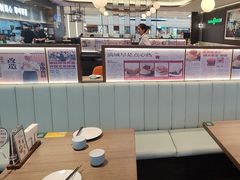 -添好运(武商MALL店)