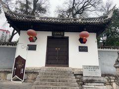 -阳明祠
