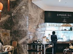 -粤域茶餐厅