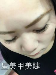 android_upload_pic-星美甲