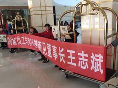 -北京海润艾丽华酒店及服务公寓